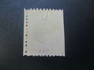 Queensland Stamps: Overprint - Rare (c224) 2