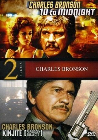 10 To Midnight And Kinjite (dvd,  Twin Feature) Charles Bronson Rare Oop