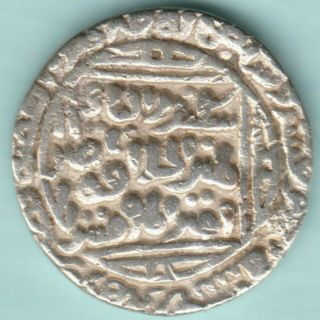 Delhi Sultan Allaudin Khilji One Tanka Silver Ex Rare Coin