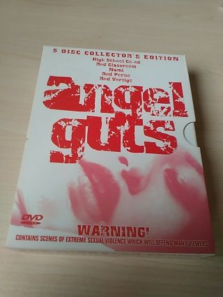 Angel Guts - 5 Disc Box - Set - The Nikkatsu Series Rare