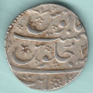 Mughal India Aurangzeb Alamgir One Rupee Ex Rare Coin