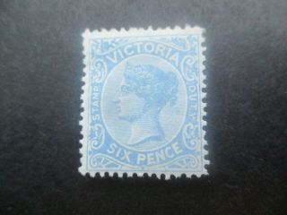 Victoria Stamps: 1885 - 1886 - Rare Items - Rare (f319)