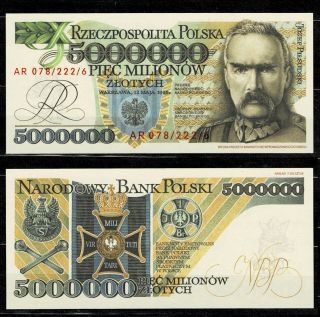 Poland 1995 Jozef Pilsudski 5 Milions Vary Rare From Sheet Of 6 Unc Ar 078/222/6