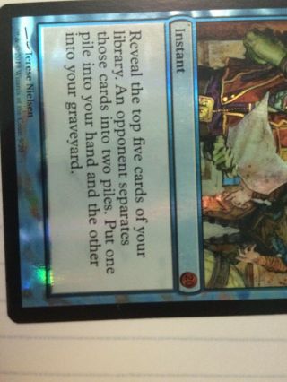 Fact or Fiction - LP Foil From the Vault: Twenty Mythic Rare Blue Instant 4