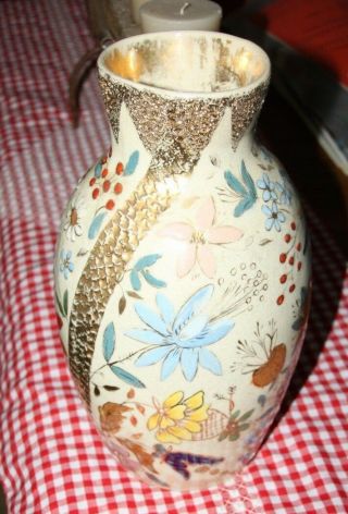 Rare Kezonta Ware Cincinnati Art Pottery Tall Vase 1880 