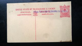 Rare India 1950 “united State Of Travancore & Cochin” Post Card With India “post