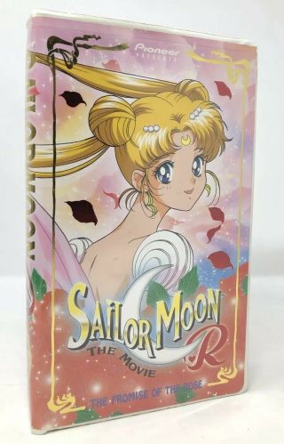 Sailor Moon R The Movie - The Promise Of The Rose (vhs,  English) Rare Screener
