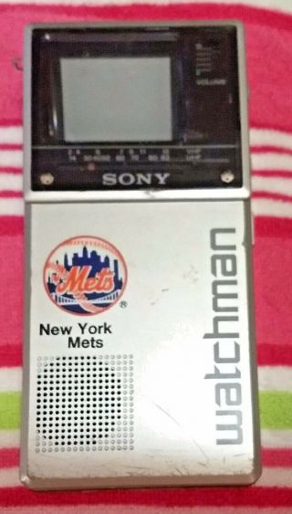 Rare Vintage York Mets Edition 1984 Sony Watchman Fd - 20a.  Great Collectible