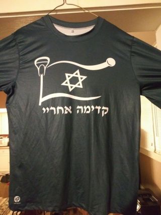 Rare Israel Lacrosse Club 7 Long Sleeve (m) Polyester Team Jersey Kefwear