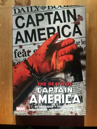Death Of Captain America Omnibus Hard Cover Brubaker Oop 1st Edition Rare