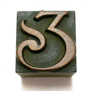 Letterpress Wood 1 " Rare Ampersand Block Stunning Designed Typeface