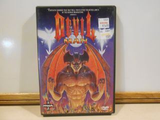 Devilman Volume 1/volume 2 Dvd (manga Video) Horror Anime Rare