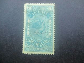 Victoria Stamps: Stamp Statute Reprint - Rare Items - Rare (f385)
