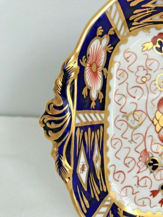 EXTREMELY RARE ROYAL CROWN DERBY 2451 OR TRADITIONAL IMARI SANDWICH TRAY 3