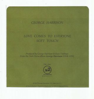 George Harrison - 