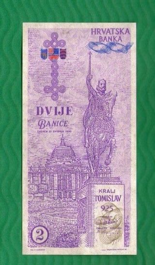 Croatia Hrvatska 2 Banice 1990 Unc (030) Rrr Rare Banknote