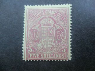 Victoria Stamps: 5/ - Stamp Duty With Gum Seldom Seen - Rare (c128)