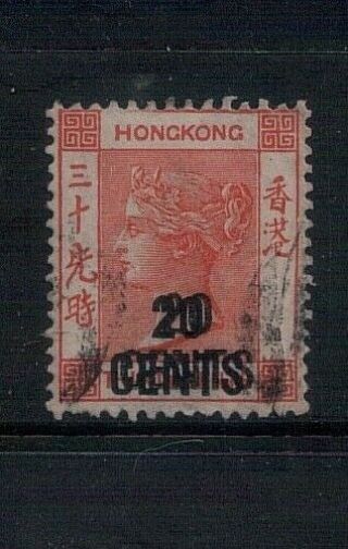☀rare Hong Kong 1885 Qv 20c On 30c With Double Ovpt Sg40a