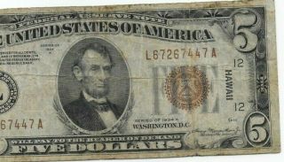$5 " Hawaii " 1934 - A " Rare Note " $5 " Hawaii " 1934 - A " Rare Note " (hawaii) $5 Rare