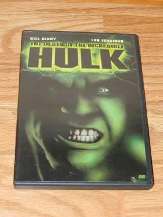 The Death Of The Incredible Hulk Dvd Bixby/ferrigno Cond.  Low Ship Rare