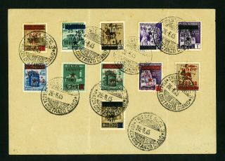 Yugoslavia 1945 Italy Trieste Zone Vf Cover Rare Set Stamps Overprint