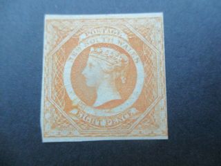 NSW Stamps: 1854 Definitives Imperf 8d Orange - Rare (d105) 2