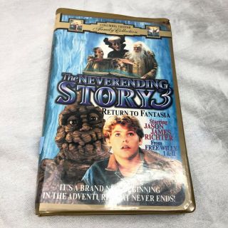 The Never Ending Story 3 Return To Fantasia Vhs In Clam Shell Case Rare Video