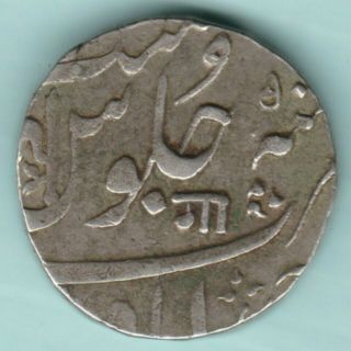 Maratha Confideracy - One Rupee - Rare Silver Coin