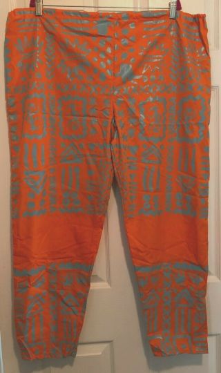 Johnny Clegg & Savuka Ultra Rare Vintage Promo Pants - Never Worn