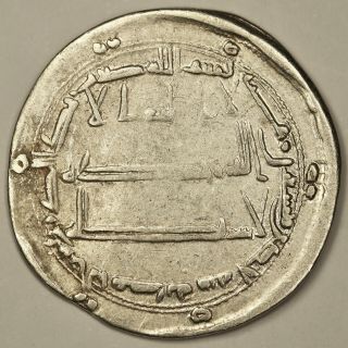 Abbasid: Harun Al - Rashid,  Silver Dirham (2.  87g),  Al - Muhammadiya,  Ah 191,  Rare