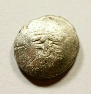 PARION in MYSIA Archaic Ancient 550BC Silver Greek Coin w GORGONEION Rare 2