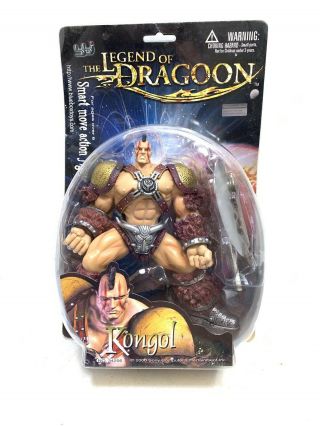 The Legend Of The Dragoon Kongol Smart Move Action Figure Rare 34256