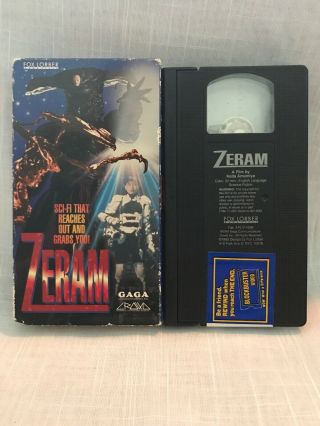 Zeram (vhs,  1993) Rare Japanese Sci - Fi Alien Manga Anime
