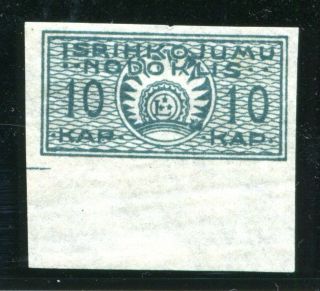 J Latvia J50 Special Revenue Stamps 20s Yrs Order Tax 1v /10 Kap/ Rare