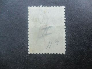 Kangaroo Stamps: 2/ - Maroon 3rd Watermark - Rare (d149) 2