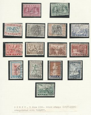 Italian Occupation Corfu 1941 Complete Set Of 27 Stamps,  Signed By D.  Spanos Rare