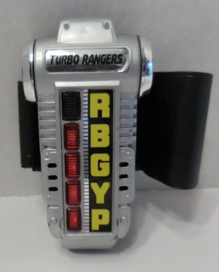Rare 1997 Bandai Mmpr Power Rangers Turbo Rangers Rbgyp Morpher - - No Key