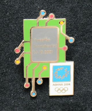 Athens 2004 Olympic Pin Athoc 01 - 001 - 012 Technology Conference Trofe Rare - Dg