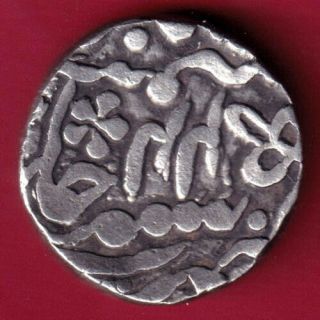 Kotah State - One Rupee - Rare Silver Coin Bq11