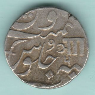 Baroda State - One Rupee - Ex Rare Silver Coin