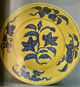Sotheby’s Important Chinese Ceramics Hong Kong 11/28 - 29,  1978 Out Of Print Rare 4