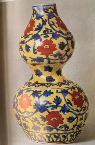 Sotheby’s Important Chinese Ceramics Hong Kong 11/28 - 29,  1978 Out Of Print Rare 5
