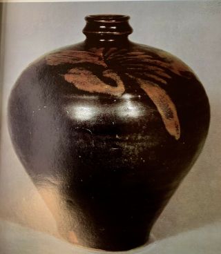 Sotheby’s Important Chinese Ceramics Hong Kong 11/28 - 29,  1978 Out Of Print Rare 7