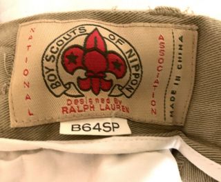 RARE Vintage 1990s Complete NIPPON JAPAN Scout Uniform designed by Ralph Lauren 2