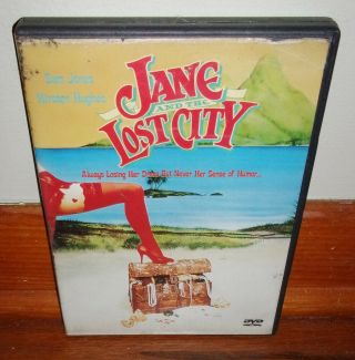 Jane And The Lost City - 1987 Film - Maud Adams - Sam Jones -,  Rare & Oop Dvd