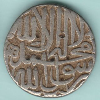 Mughal India Mohammed Akbar One Rupee Ex Rare Coin