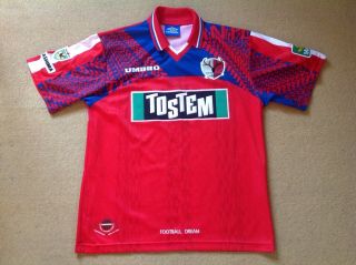 Kashima Antlers 96/98 Home Football Shirt (l) Soccer J - League Umbro Retro & Rare