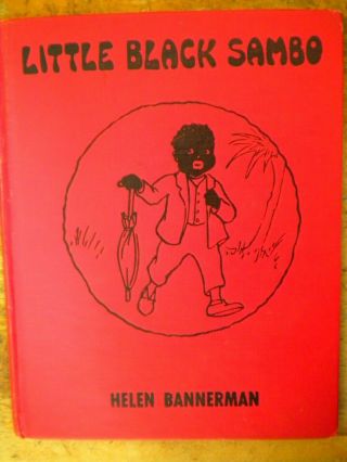 Vtg 1955 Little Black Sambo By Helen Bannerman,  Red Hardcover,  Rare