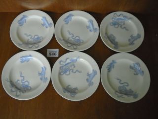Rare Wedgwood Chinese Tigers Blue - 6 X 6 3/4 Inch Tea / Side Plates