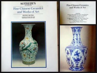Sotheby’s Chinese Ceramics Hong Kong 5/21 - 22/1985 Out Of Print Rare